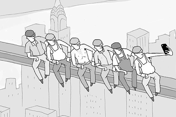 סלפיש. איור: יובל רוביצ'ק