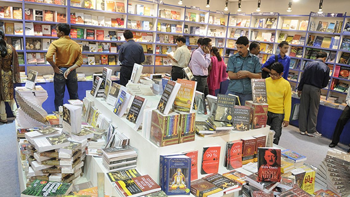 יריד ספרי אמן בהודו (צילום: shutterstock)