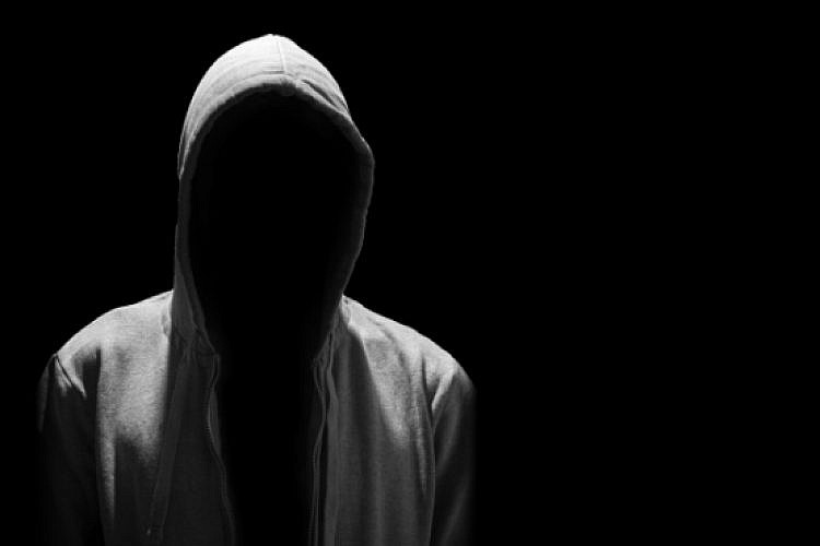 אינקוגניטו. צילום: Shutterstock