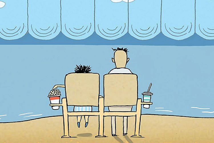 סלפיש. איור: יובל רוביצ'ק