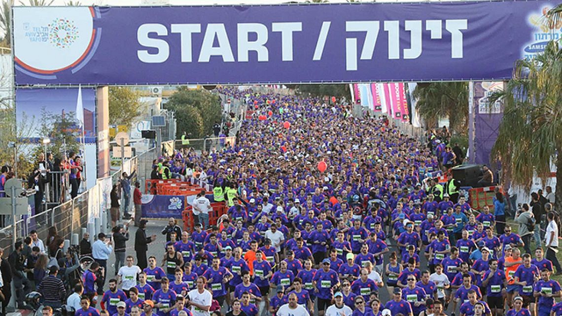 מרתון סמסונג תל-אביב.צילום: רונן טופלברג