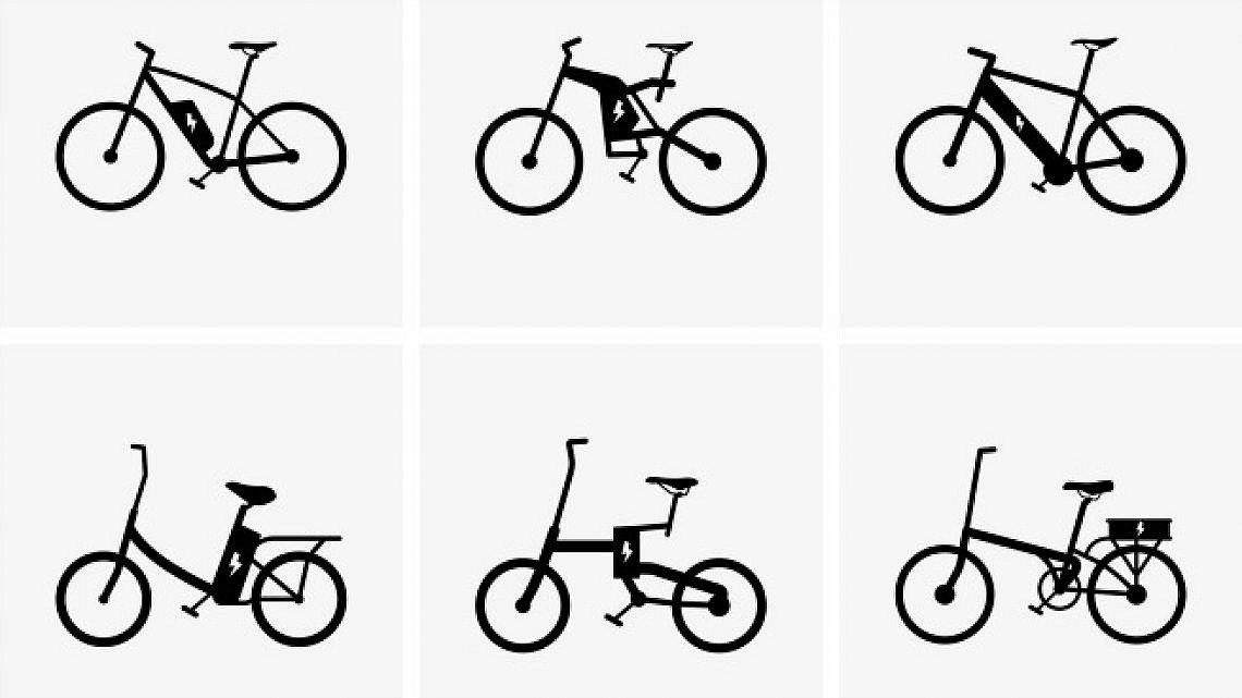 אופניים חשמליים (צילום: Shutterstock)