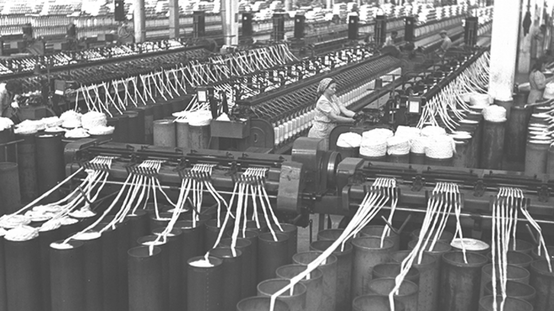 לא, אתא. מפעל הטקסטיל אתא (צילום: זולטן קלוגר, לע"מ)