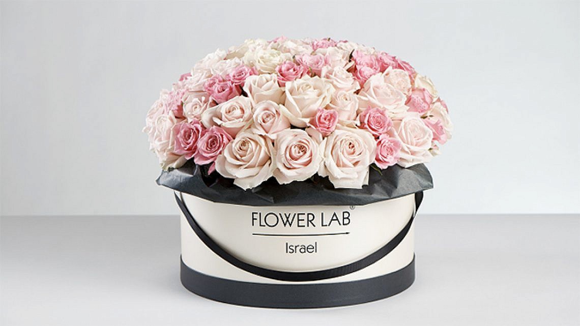 סידור פרחים של Flower Lab