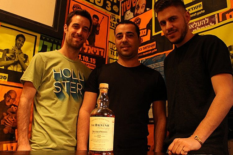 הבעלים של היודל'ה (צילום: יח"צ)
