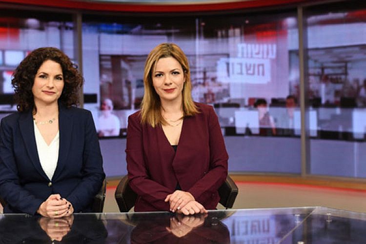 "עושות חשבון". צילום: יח"צ/אלעד ברנגה