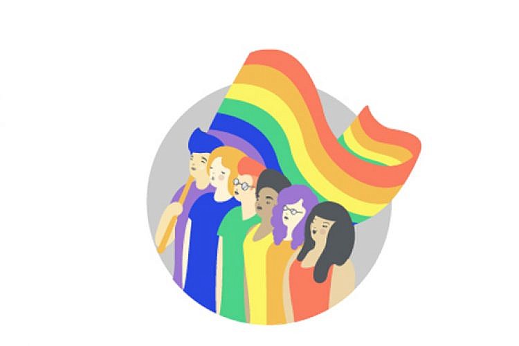 לוגו מצעד הגאווה 2016