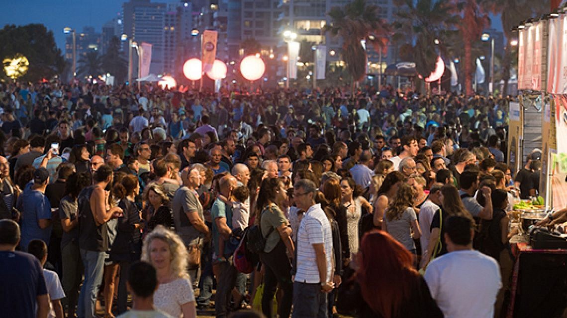 תל אביב EAT, יהיה פאן וחם. צילום: יח"צ