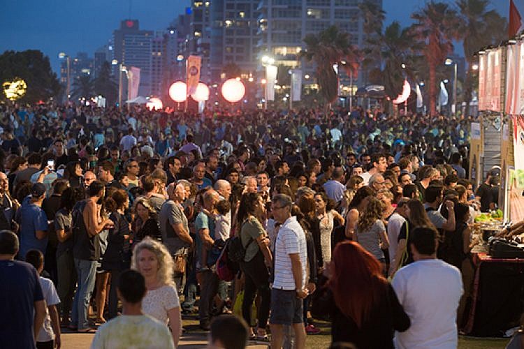 תל אביב EAT, יהיה פאן וחם. צילום: יח"צ