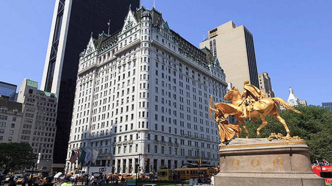 Plaza Hotel. Photo by Getty Images