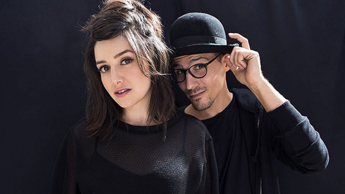 Tetish. צילום: יח"צ