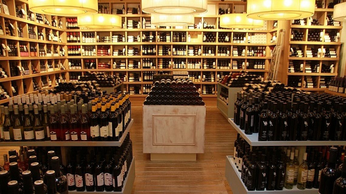 חנות PYUP. צילום: יח"צ