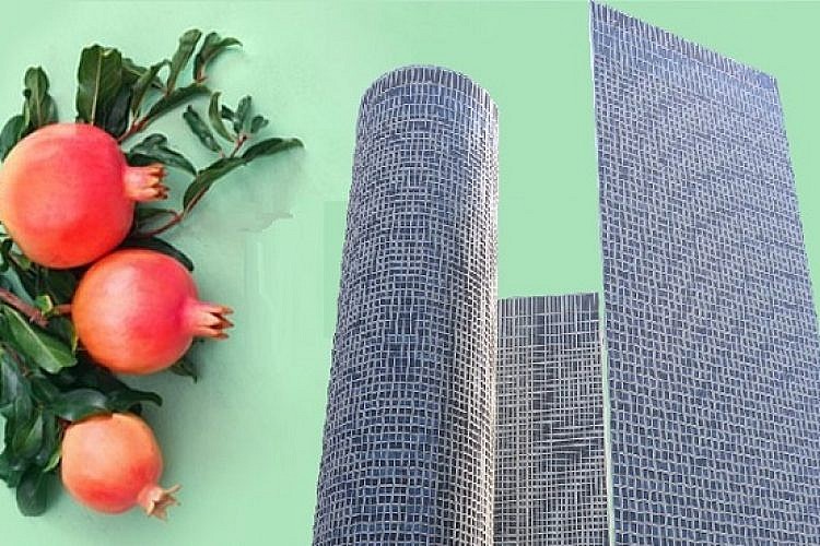 חג שמח תל אביבים!