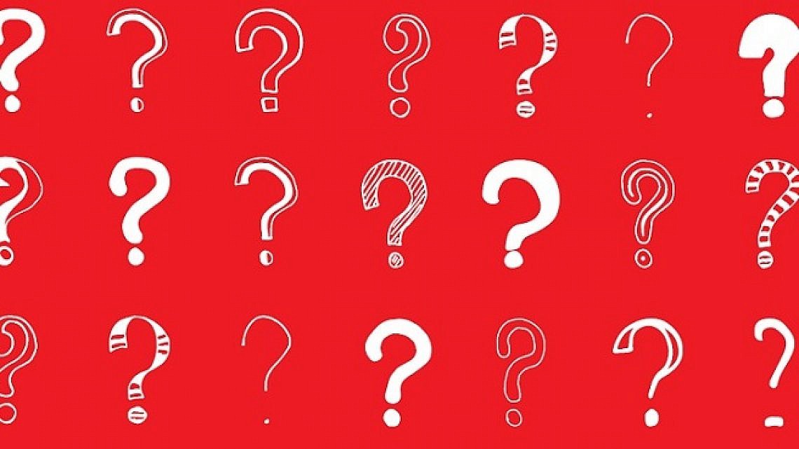 טריוויה - קשה מאוד