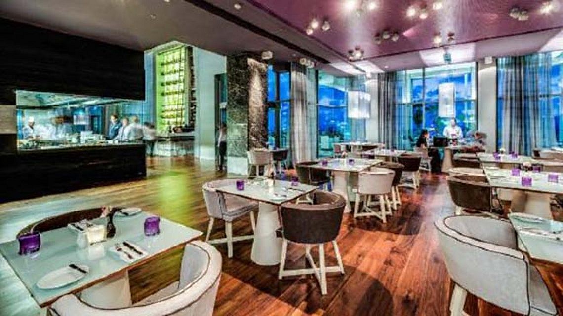 ווסט סייד. צילום: יח"צ