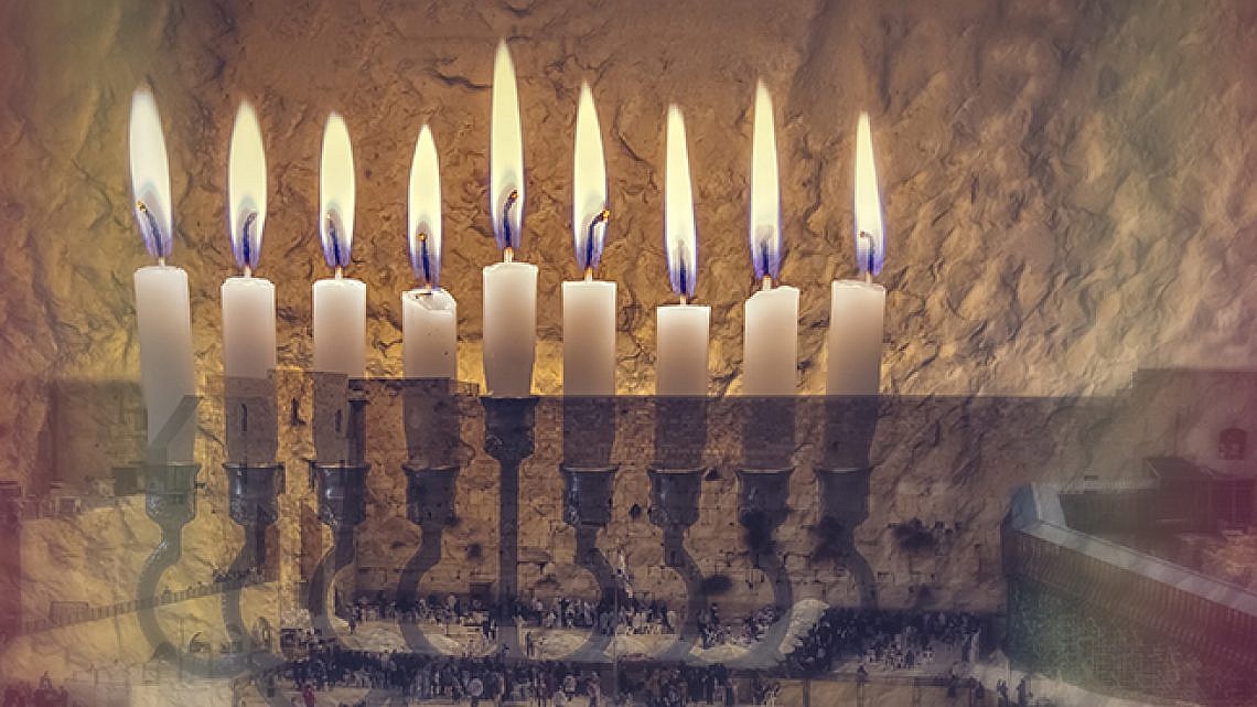 חנוכיה. צילום: Shutterstock