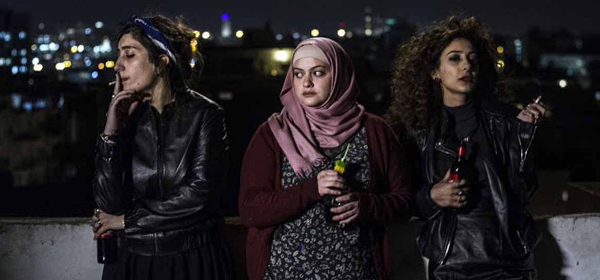 "לא פה, לא שם"