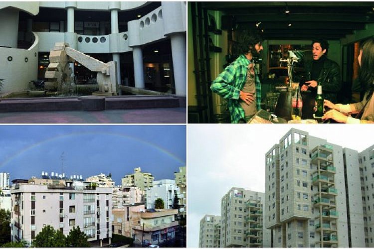 צאו לטיול ליד הבית