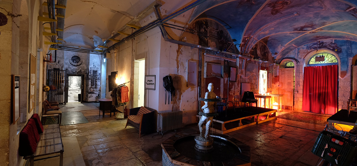 אי של שפיות בעיר הבירה. המפעל. צילום: רפי קוגל