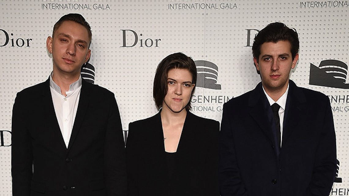 The xx (צילום: Dimitrios Kambouris/Getty Images for Dior)