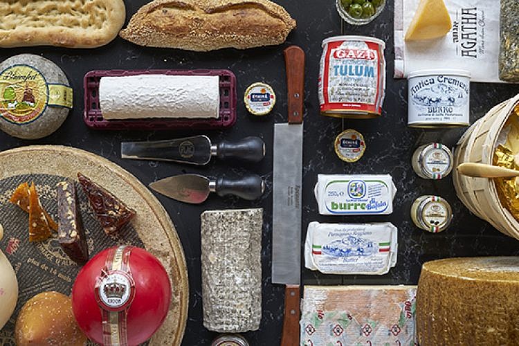 אגתה, להרגיש חו"ל. צילום: אנטולי מיכאלו