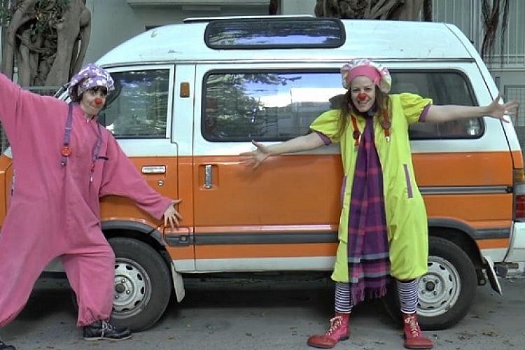 באנו לשמח. אמבולנס הליצנים הרפואיים