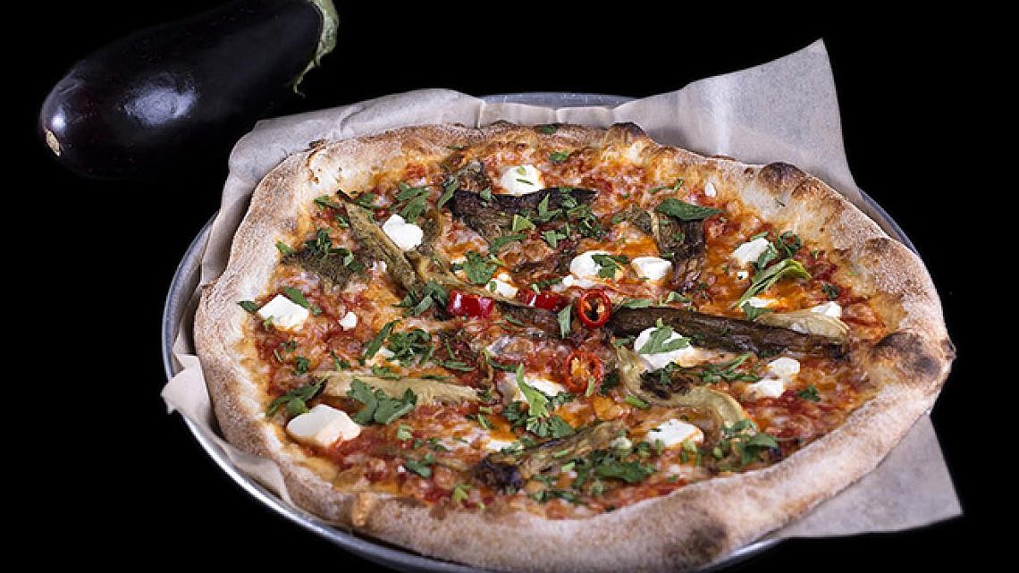 קופינאס, הפסקת פיצה. צילום: סטודיו דני גולן קופינאס, הפסקת פיצה. צילום: סטודיו דני גולן