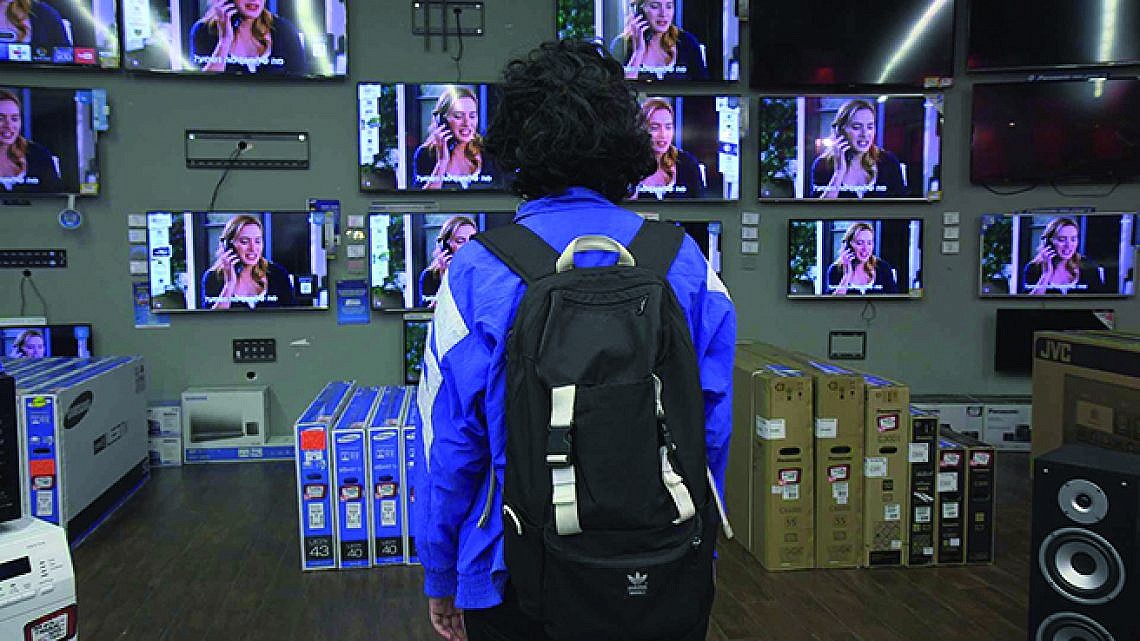 מתוך הסרט "עוד" (צילום: באדיבות יס דוקו)