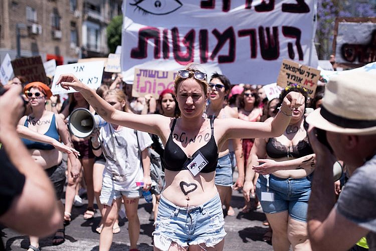 צעדת השרמוטות 2017 (צילום: בן קלמר)
