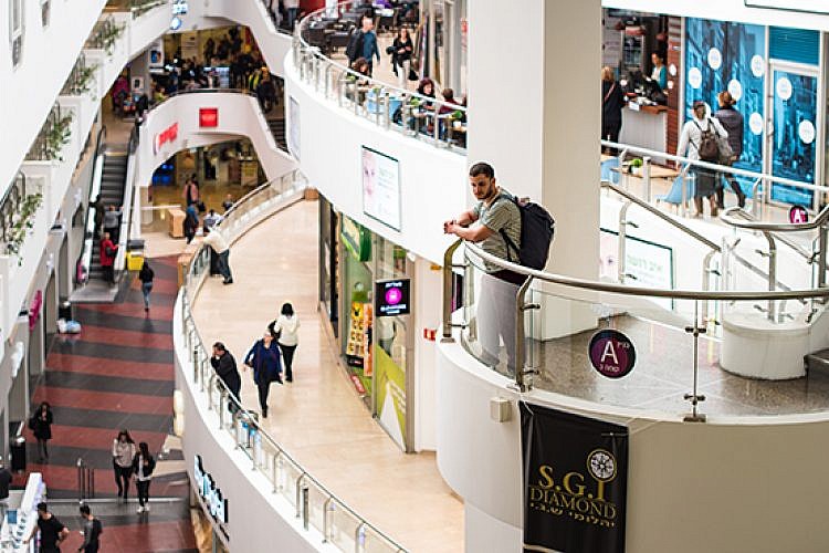 דיזנגוף סנטר (צילום: נמרוד סונדרס)