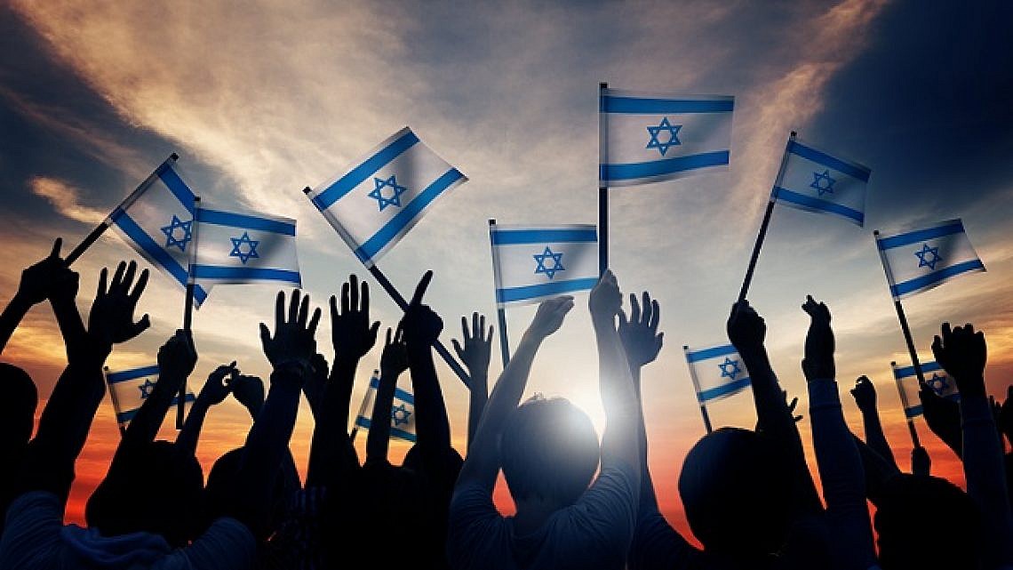 אל אל ישראל. צילום: Shutterstock