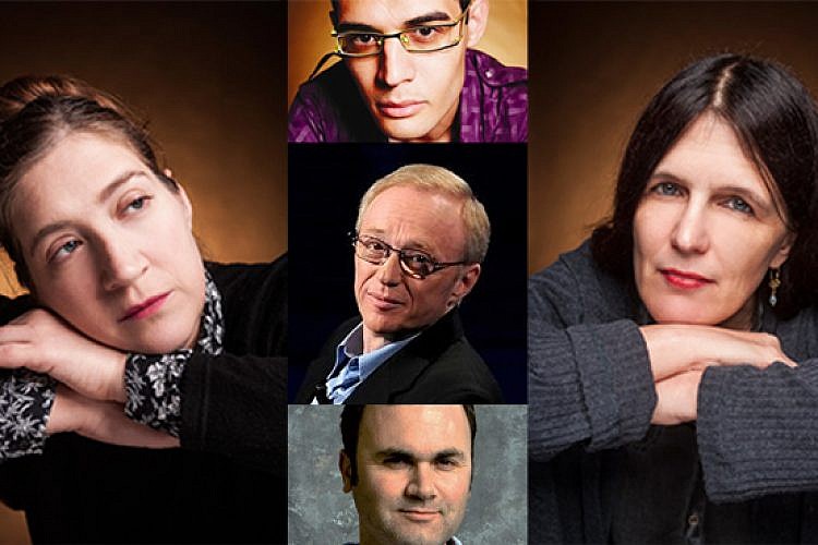 דויד גרוסמן, איימן סיכסק, מיכל בן-נפתלי, מתן חרמוני, ננו שבתאי