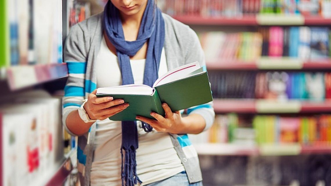 ספרייה (צילום: Shutterstock)