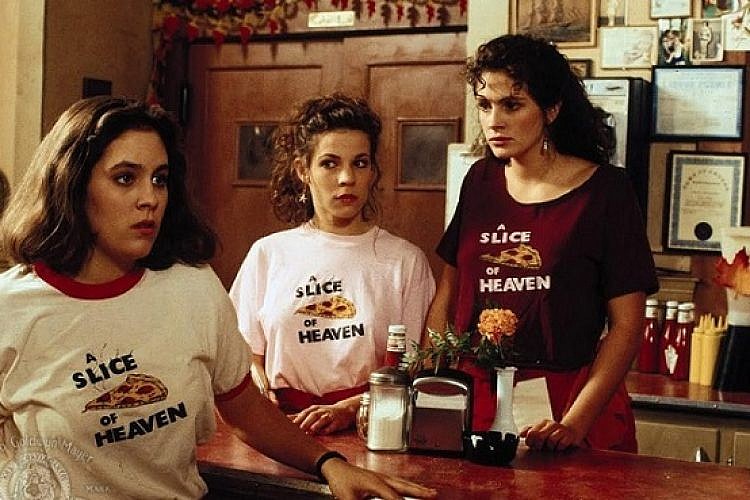 מתוך "מיסטיק פיצה"