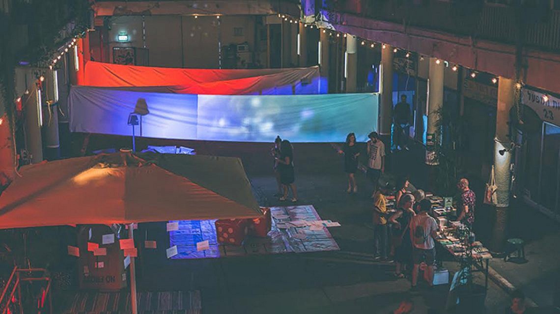 העיר האידיאלית בבית רומנו העיר האידיאלית בבית רומנו