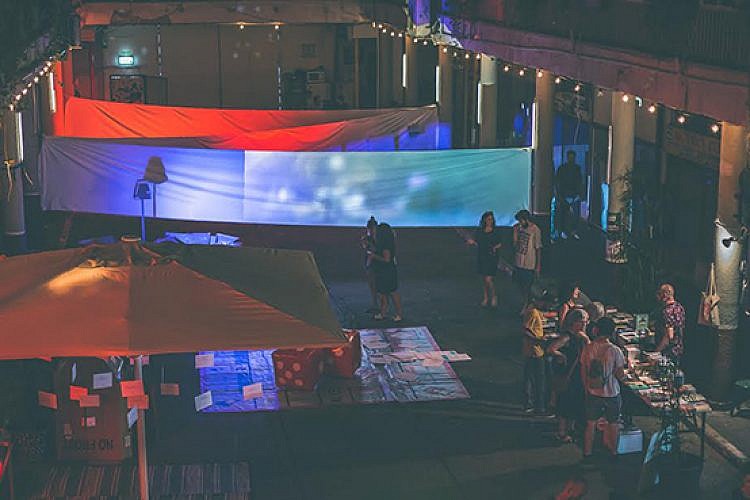 העיר האידיאלית בבית רומנו