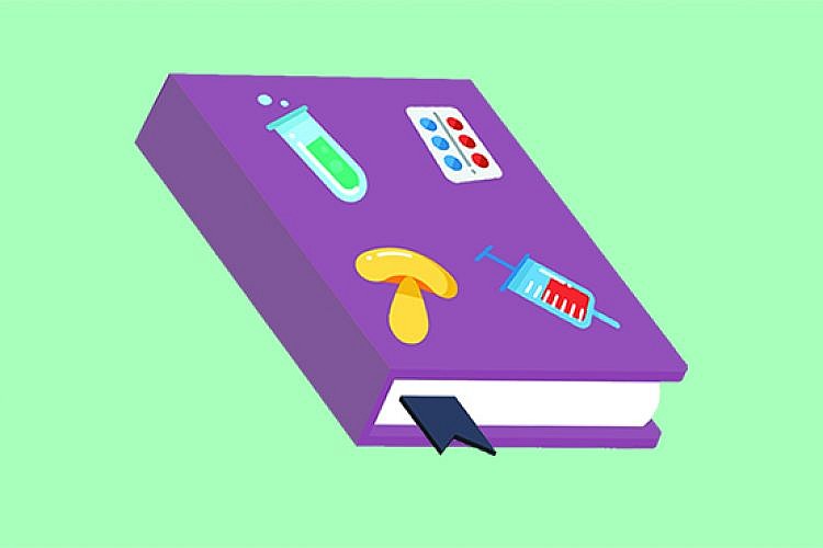 ספר הסמים הגדול (צילום: Shutterstock, עיבוד תמונה: אלונה פולסקי)