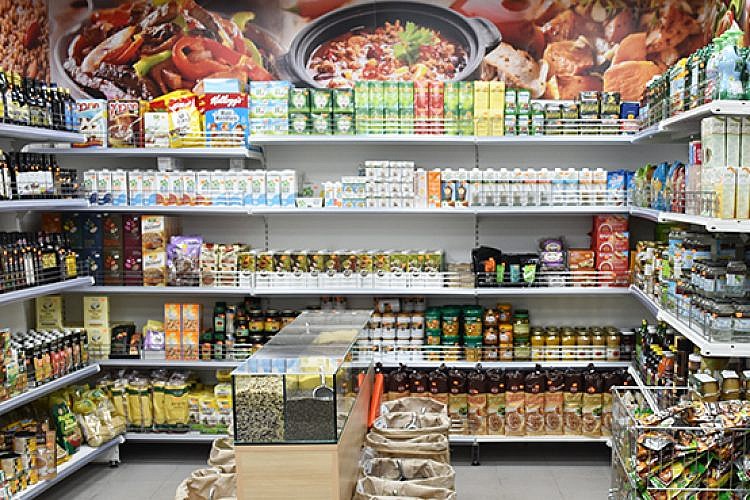 הסופרמרקט הטבעוני "הגל הירוק" (צילום: ליגרף עיצובים)