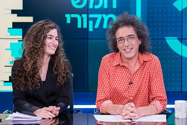 חמש מקורי (צילום: יח"צ)