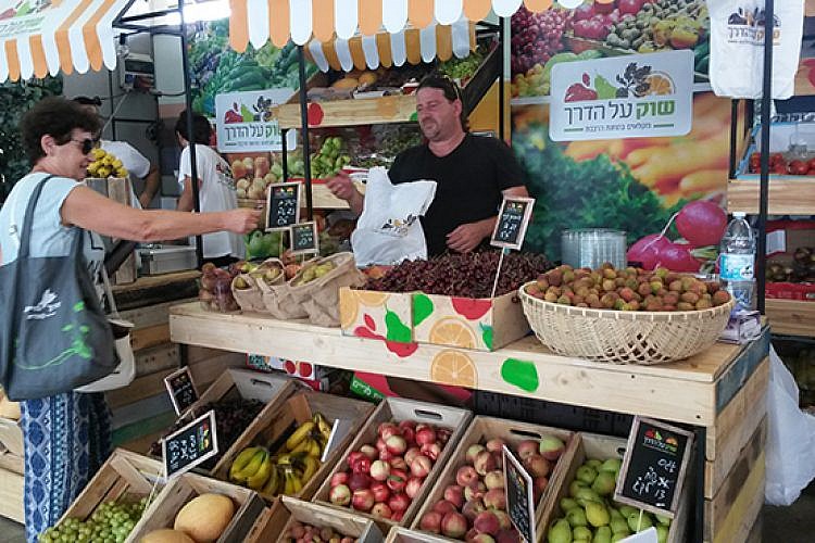 שוק האיכרים ברכבת מרכז. צילום: שירי כץ