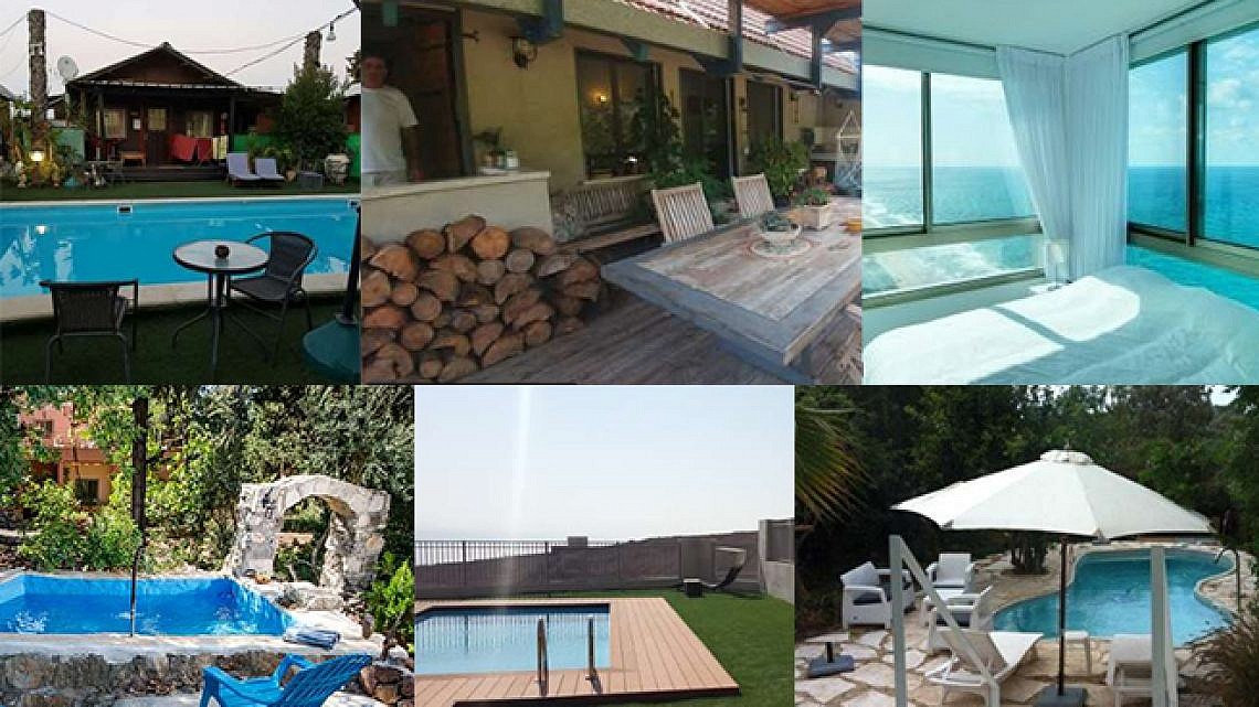 (צילום מסך מתוך יד 2 והומלס)