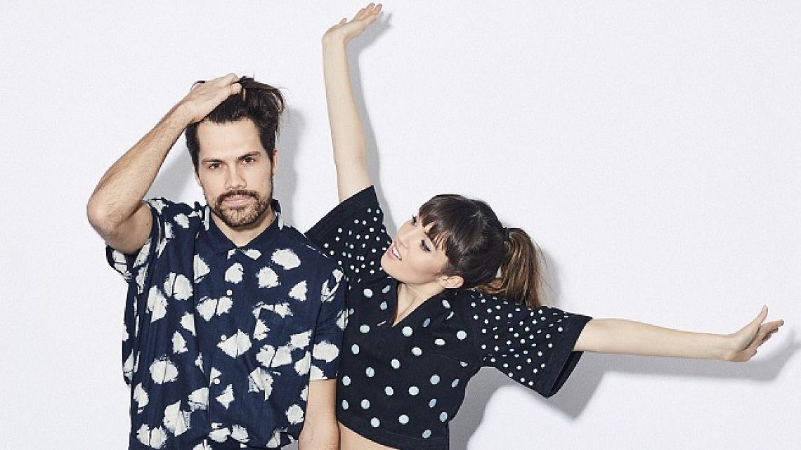 Oh Wonder (צילום: יח"צ)