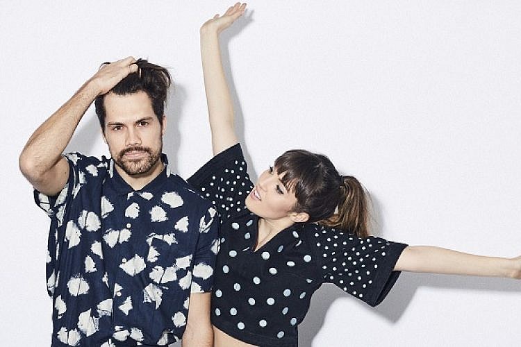 Oh Wonder (צילום: יח"צ)