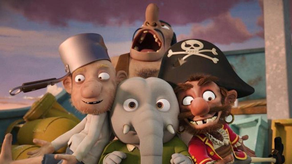 "הסיפור המופלא על אגס ענק"