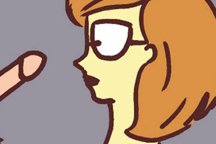 זין. איור: יעל סגרסקי