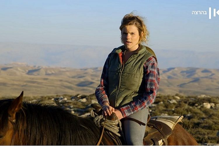 ליאורה בן צור, "חמושות" (צילום מסך)