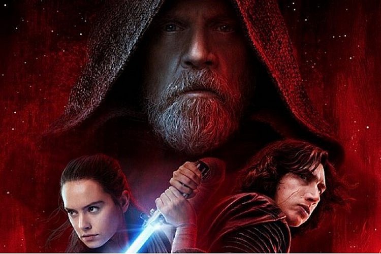 מלחמת הכוכבים: אחרוני הג'דיי