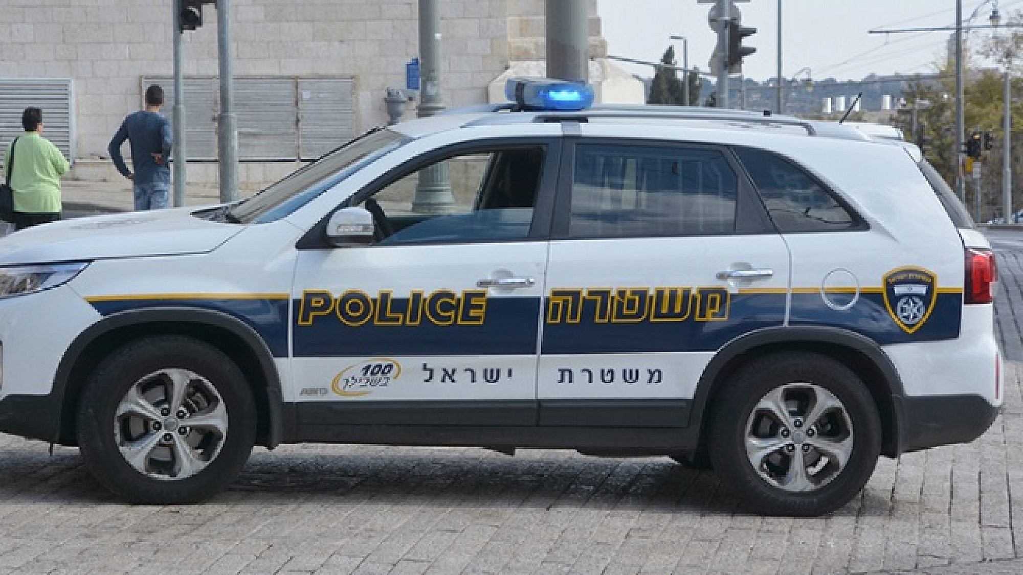 משטרת ישראל (צילום: ShutterStock)