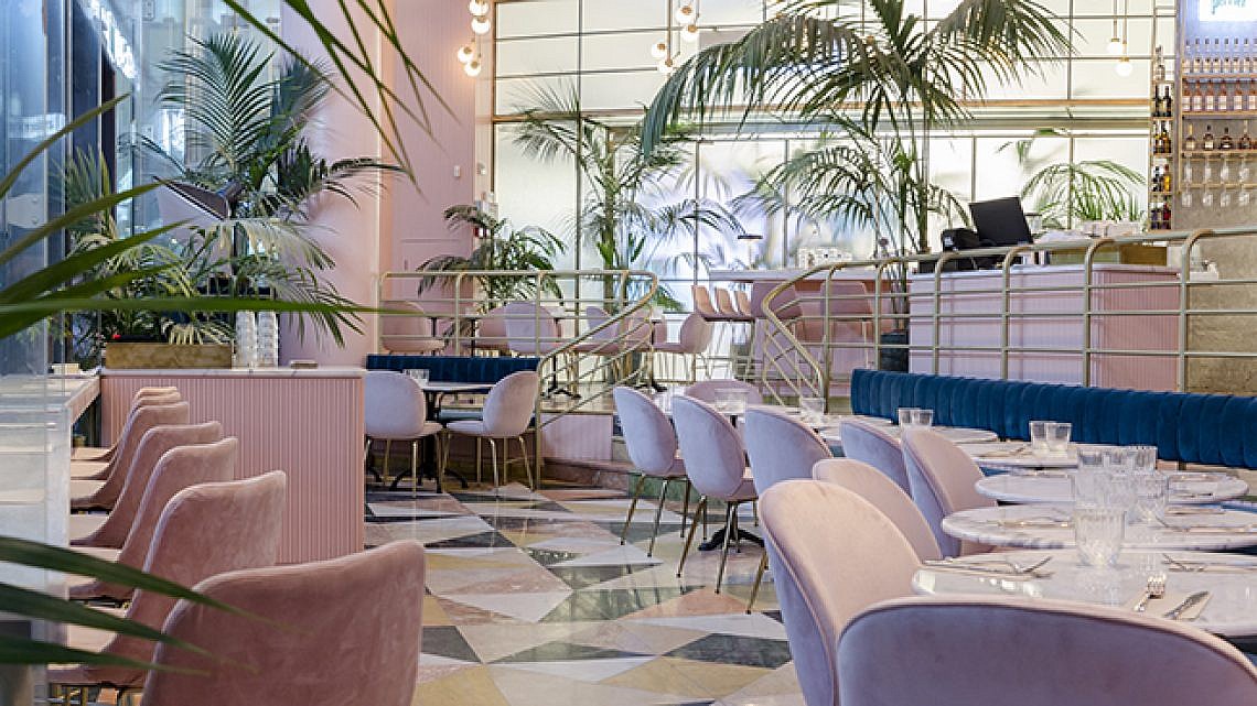 קפיטריה. צילום:  AvirA.tlv