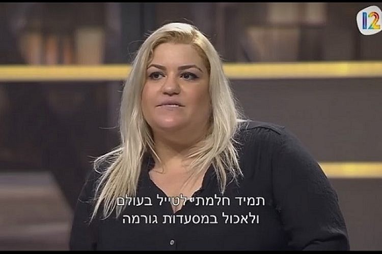 מתוך "מאסטר שף"